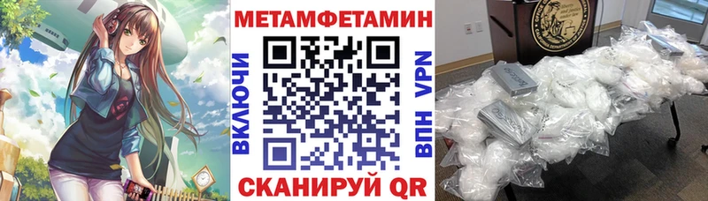 это Telegram  kraken ТОР  Зеленогорск  АМФ Розовый 