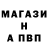 Кетамин ketamine Hammkar Bodim