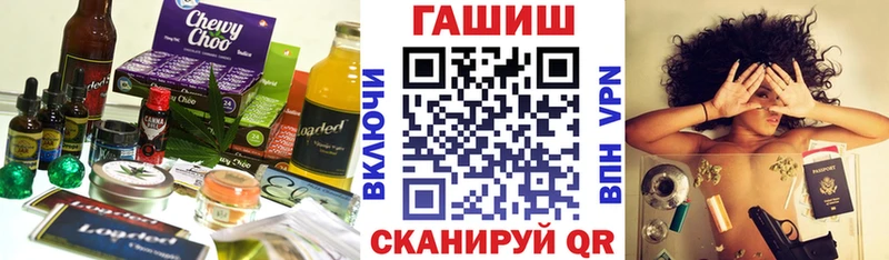 Печенье с ТГК марихуана  наркотики  Зеленогорск 