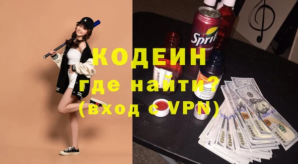 кокс Заволжье