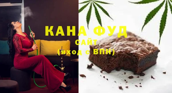 кокс Заволжье