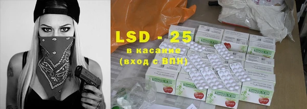 кокаин Ростов