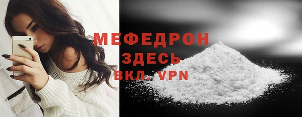 кокс Заволжье