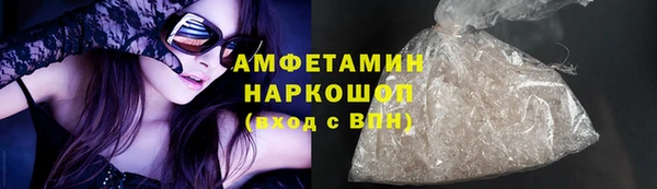 кокаин Ростов