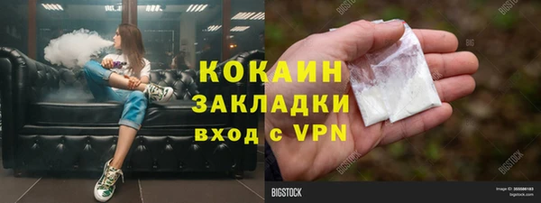 героин Россошь
