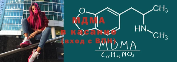кокаин Ростов