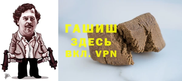 кокс Заволжье