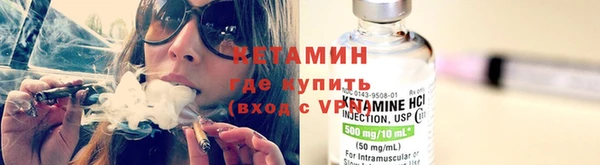амфетамин Заводоуковск