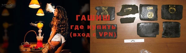 mix Рославль