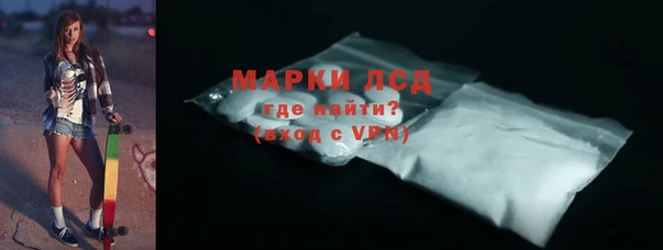 кокс Заволжск