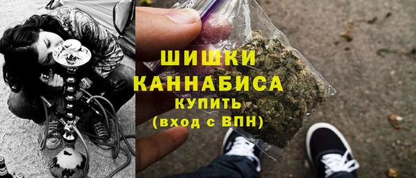 героин Россошь