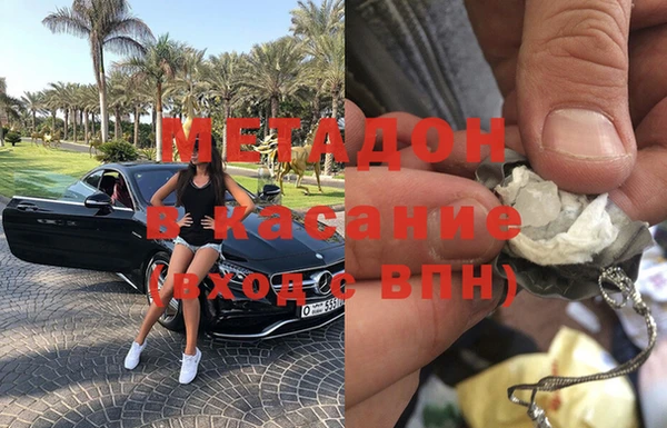 mix Рославль