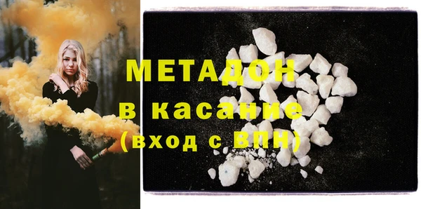 кокс Заволжск