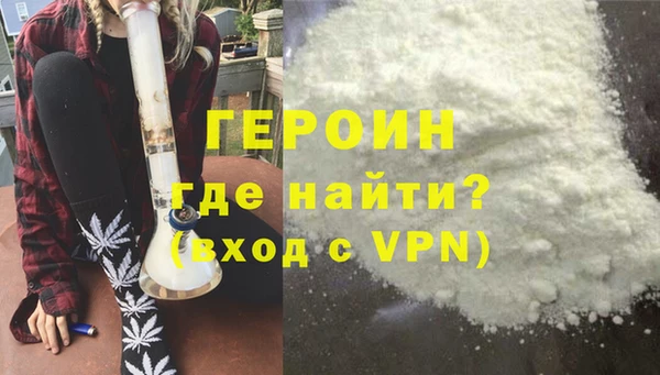 кокс Заволжск
