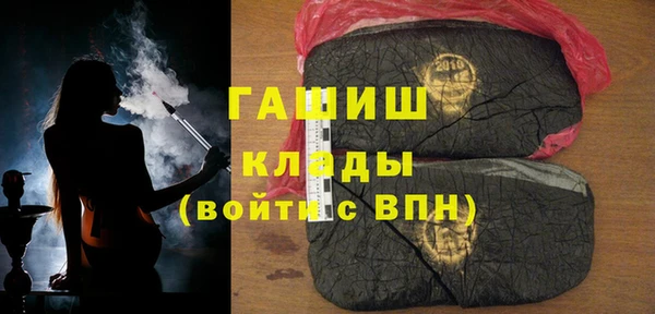 кокаин Ростов