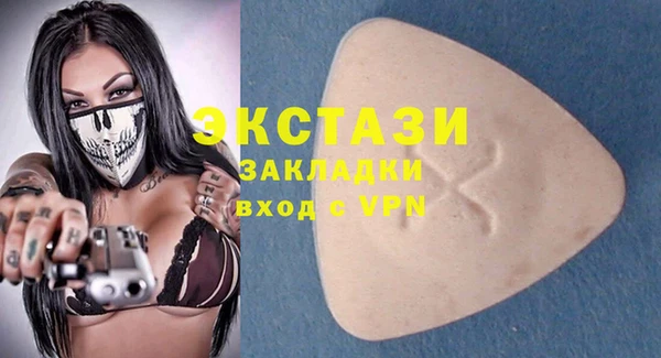кокс Заволжск