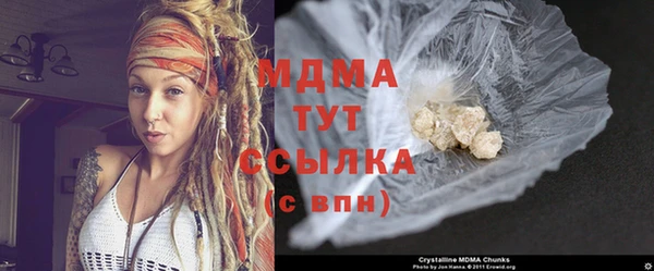 mix Рославль