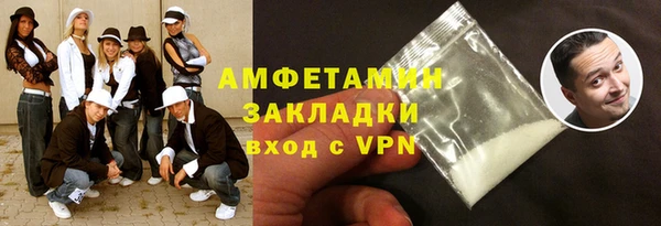 кокаин Ростов