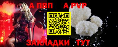 тгк Изобильный