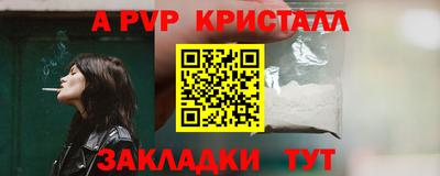 MESCALINE Ипатово