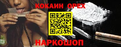 трава Ирбит