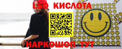 альфа пвп VHQ Канаш
