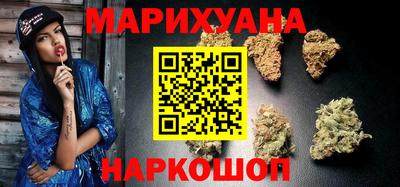 тгк Изобильный