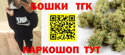 альфа пвп VHQ Канаш