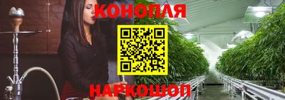тгк Изобильный