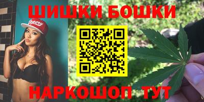 MESCALINE Ипатово