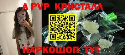 тгк Изобильный