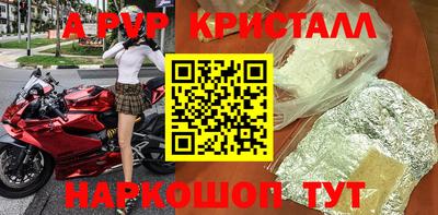 тгк Изобильный