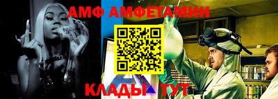 трава Ирбит