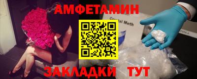 тгк Изобильный