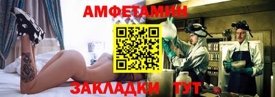 индика Камышлов