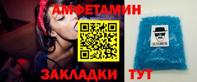 трава Ирбит