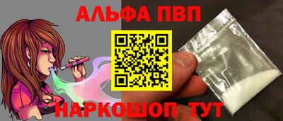 тгк Изобильный