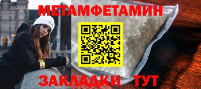 альфа пвп VHQ Канаш