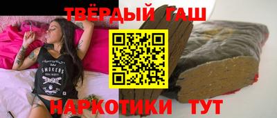 трава Ирбит